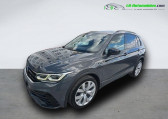 Volkswagen Tiguan 2.0 TSI 245ch BVA 4Motion   Beaupuy 31