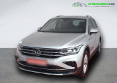 Volkswagen Tiguan 2.0 TSI 245ch BVA 4Motion   Beaupuy 31