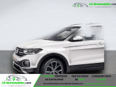 Volkswagen Tiguan occasion année 2022 boite Automatique Annonce Volkswagen Tiguan occasion Essence 2.0 TSI 245ch BVA 4Motion à Beaupuy
