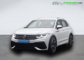 Annonce Volkswagen Tiguan occasion Essence 2.0 TSI 320ch BVA 4Motion  Beaupuy