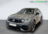 Volkswagen Tiguan occasion année 2021 boite Automatique Annonce Volkswagen Tiguan occasion Essence 2.0 TSI 320ch BVA 4Motion à Beaupuy