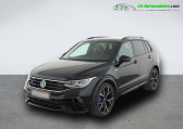 Volkswagen Tiguan occasion année 2021 boite Automatique Annonce Volkswagen Tiguan occasion Essence 2.0 TSI 320ch BVA 4Motion à Beaupuy