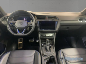 Volkswagen Tiguan 2.0 TSI 320ch BVA 4Motion  occasion  Beaupuy - photo n3