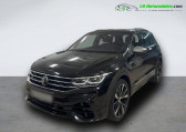 Annonce Volkswagen Tiguan occasion Essence 2.0 TSI 320ch BVA 4Motion  Beaupuy