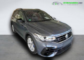 Volkswagen Tiguan 2.0 TSI 320ch BVA 4Motion   Beaupuy 31