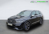 Volkswagen Tiguan 2.0 TSI 320ch BVA 4Motion   Beaupuy 31