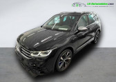 Annonce Volkswagen Tiguan occasion Essence 2.0 TSI 320ch BVA 4Motion  Beaupuy