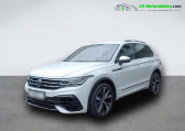 Volkswagen Tiguan 2.0 TSI 320ch BVA 4Motion   Beaupuy 31