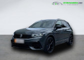 Volkswagen Tiguan occasion année 2023 boite Automatique Annonce Volkswagen Tiguan occasion Essence 2.0 TSI 320ch BVA 4Motion à Beaupuy
