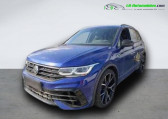 Volkswagen Tiguan occasion année 2021 boite Automatique Annonce Volkswagen Tiguan occasion Essence 2.0 TSI 320ch BVA 4Motion à Beaupuy