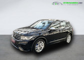 Volkswagen Tiguan 2.0 TSI 320ch BVA 4Motion   Beaupuy 31