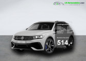 Volkswagen Tiguan occasion année 2021 boite Automatique Annonce Volkswagen Tiguan occasion Essence 2.0 TSI 320ch BVA 4Motion à Beaupuy