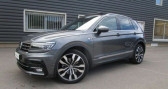 Volkswagen Tiguan occasion boite Automatique Annonce Volkswagen Tiguan occasion Diesel 2.0l tdi 4 motion carat exclusive dsg7 190 r-line à LA CIOTAT