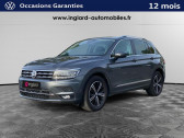 Volkswagen Tiguan occasion année 2018 boite Automatique Annonce Volkswagen Tiguan occasion Diesel 2 CARAT EXCLUSIVE 2,0 TDI 150 ch DSG7 à AIRE-SUR-LA-LYS