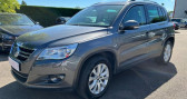 Volkswagen Tiguan 2L 140 CH Sportline 4Motion  2007 - annonce de voiture en vente sur Auto Sélection.com