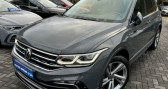 Annonce Volkswagen Tiguan occasion Diesel 329/mois R-LINE 2.0 TDI 150ch DSG7 IQ LIGHT Park-Assist 1re  Spicheren