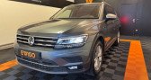 Annonce Volkswagen Tiguan occasion Essence allspace 1.5 tsi 150ch carat dsg bva  AUBIÈRE