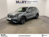 Volkswagen Tiguan occasion année 2023 boite Automatique Annonce Volkswagen Tiguan occasion Essence Allspace 1.5 TSI 150ch DSG7 Life Plus à ROUEN