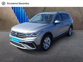 Volkswagen Tiguan Allspace 1.5 TSI 150ch Elegance Exclusive DSG7   TOMBLAINE 54