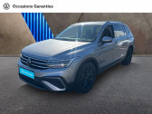 Volkswagen Tiguan occasion année 2025 boite Automatique Annonce Volkswagen Tiguan occasion Essence Allspace 1.5 TSI 150ch Life Plus DSG7 à TOMBLAINE