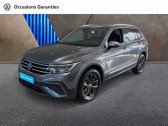 Volkswagen Tiguan Allspace 1.5 TSI 150ch Life Plus DSG7   Hazebrouck 59
