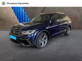 Volkswagen Tiguan occasion 2025 mise en vente à PARIS par le garage VW P15 - photo n°1