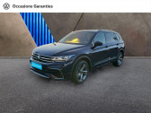 Volkswagen Tiguan Allspace 1.5 TSI 150ch R-Line DSG7   TOMBLAINE 54