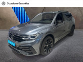 Volkswagen Tiguan occasion année 2024 boite Automatique Annonce Volkswagen Tiguan occasion Essence Allspace 1.5 TSI 150ch R-Line DSG7 à PARIS