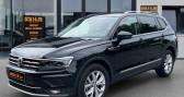 Volkswagen Tiguan Allspace 1.5 TSI Evo - 150 - BV DSG 7 2017 Carat PHASE 1   LE CASTELET 14