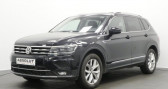 Volkswagen Tiguan occasion année 2020 boite Automatique Annonce Volkswagen Tiguan occasion Essence ALLSPACE 1.5 TSI EVO 150CH CARAT DSG7 EURO6D-T à Nanteuil-les-Meaux
