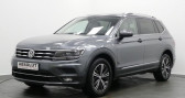 Volkswagen Tiguan ALLSPACE 1.5 TSI EVO 150CH CARAT EXCLUSIVE DSG7 EURO6D-T   Nanteuil-les-Meaux 77