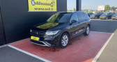 Annonce Volkswagen Tiguan occasion Diesel Allspace 2.0 16V TDI - 150 - BV DSG 7 Elegance Exclusive PHA � chateauroux