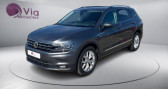 Volkswagen Tiguan Allspace 2.0 TDI 150 - BV DSG 7 - ENTRETIEN COMPLET VW- 7 PL   Marlenheim 67