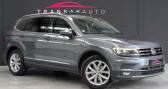 Volkswagen Tiguan ALLSPACE 2.0 TDI 150 Carat - 7 PLACES - TOIT OUVRANT - CARPL   Maubeuge 59