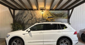 Volkswagen Tiguan occasion année 2021 boite Automatique Annonce Volkswagen Tiguan occasion Diesel ALLSPACE 2.0 TDI 150 CV R-LINE DSG à Charentilly