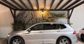 Volkswagen Tiguan ALLSPACE 2.0 TDI 150 CV R-LINE DSG  2023 - annonce de voiture en vente sur Auto S&eacute;lection.com