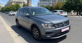 Volkswagen Tiguan ALLSPACE 2.0 TDI 150 DSG7 4Motion Confortline 7 PLACES  2018 - annonce de voiture en vente sur Auto Sélection.com