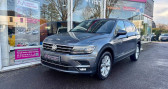 Annonce Volkswagen Tiguan occasion Diesel ALLSPACE 2.0 TDI 150 DSG7 Carat  SAUTRON