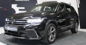 Volkswagen Tiguan Allspace 2.0 TDI 150 DSG7 R-Line Toutes Options   VILLENEUVE D'ASCQ 59
