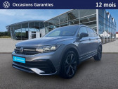 Volkswagen Tiguan Allspace 2.0 TDI 150 R-Line DSG7 / GPS / Camra 360 / Hayon    HAGUENAU 67