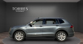 Annonce Volkswagen Tiguan occasion Diesel ALLSPACE 2.0 TDI 150ch BV6 CARAT  Tours
