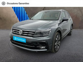 Volkswagen Tiguan Allspace 2.0 TDI 150ch Carat Exclusive DSG7 Euro6dT   PARIS 75