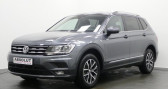 Volkswagen Tiguan ALLSPACE 2.0 TDI 150CH CONFORTLINE BUSINESS DSG7 EURO6DT   Nanteuil-les-Meaux 77