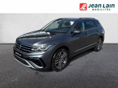 Volkswagen Tiguan occasion année 2025 boite Automatique Annonce Volkswagen Tiguan occasion Diesel Allspace 2.0 TDI 150ch DSG7 Elegance Exclusive à Scionzier