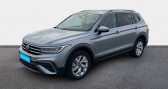 Volkswagen Tiguan ALLSPACE 2.0 TDI 150ch DSG7 Life Plus   La Rochelle 17