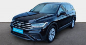 Volkswagen Tiguan ALLSPACE 2.0 TDI 150ch DSG7 Life Plus   La Rochelle 17