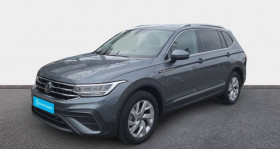 Volkswagen Tiguan occasion  mise en vente à La Rochelle par le garage C.A.R. LA ROCHELLE AUDI VOLKWAGEN - photo n°1