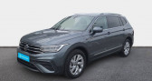 Volkswagen Tiguan occasion année 2025 boite Automatique Annonce Volkswagen Tiguan occasion Diesel ALLSPACE 2.0 TDI 150ch DSG7 Life Plus à La Rochelle