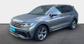 Volkswagen Tiguan occasion année 2023 boite Automatique Annonce Volkswagen Tiguan occasion Diesel ALLSPACE 2.0 TDI 150ch DSG7 R-Line à La Rochelle