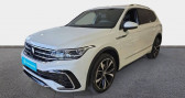 Volkswagen Tiguan ALLSPACE 2.0 TDI 150ch DSG7 R-Line   La Rochelle 17